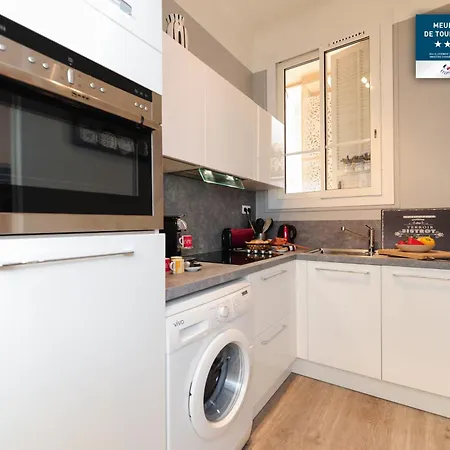 La Salamandre A 公寓 *